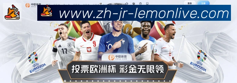柠檬直播品牌故事